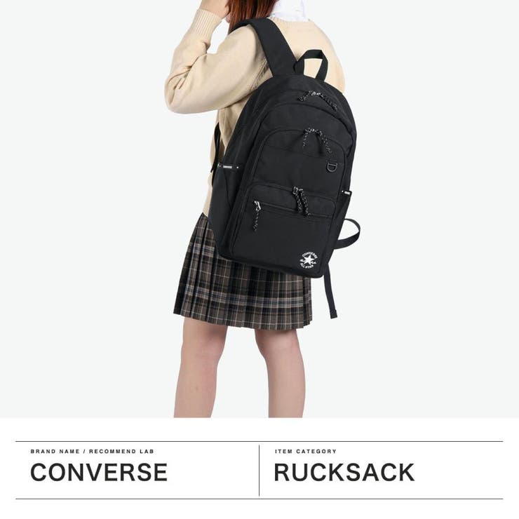 コンバース リュック レディース | ギャレリア Bag＆Luggage | 詳細画像2 