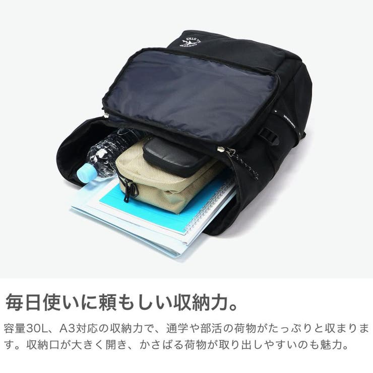コンバース リュック メンズ | ギャレリア Bag＆Luggage | 詳細画像3 