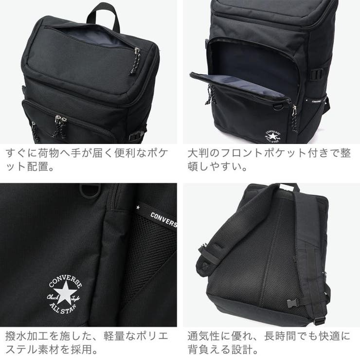 コンバース リュック メンズ | ギャレリア Bag＆Luggage | 詳細画像5 