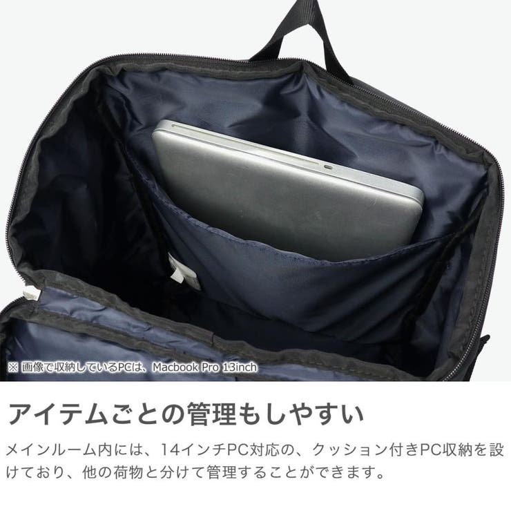 コンバース リュック メンズ | ギャレリア Bag＆Luggage | 詳細画像4 