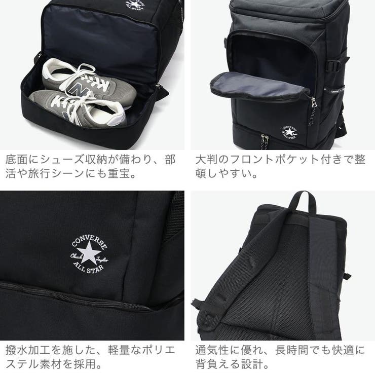 コンバース リュック メンズ | ギャレリア Bag＆Luggage | 詳細画像5 