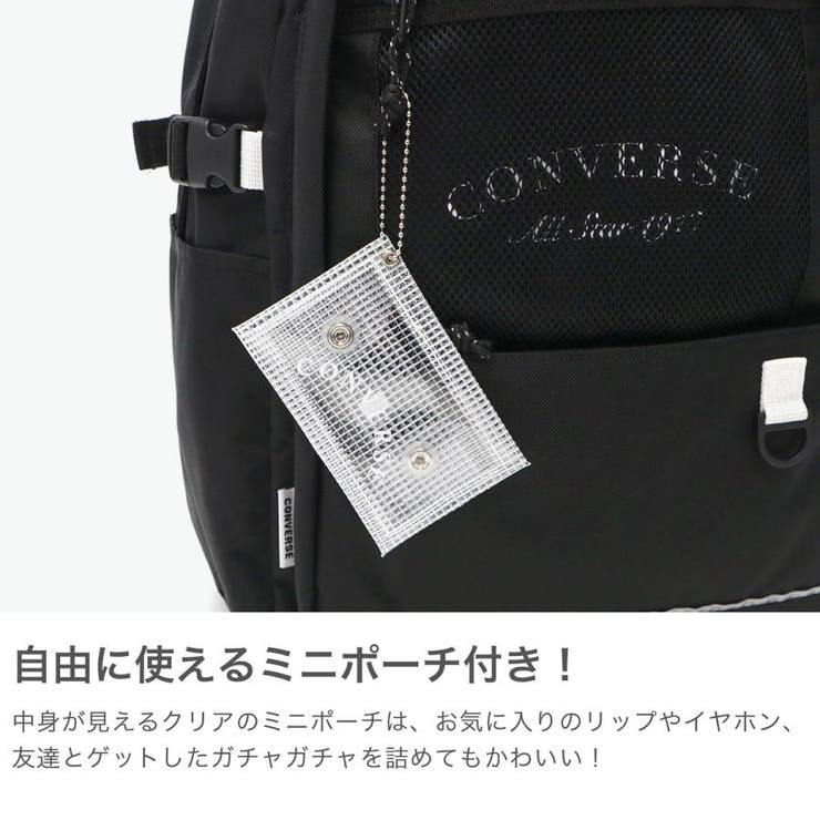 コンバース リュック メンズ | ギャレリア Bag＆Luggage | 詳細画像3 