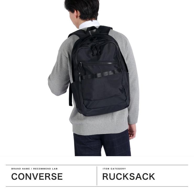 コンバース リュック メンズ | ギャレリア Bag＆Luggage | 詳細画像2 