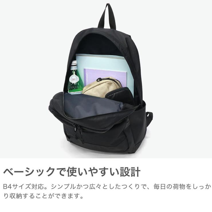 コンバース リュック メンズ | ギャレリア Bag＆Luggage | 詳細画像3 