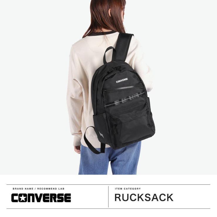 コンバース リュック メンズ | ギャレリア Bag＆Luggage | 詳細画像2 