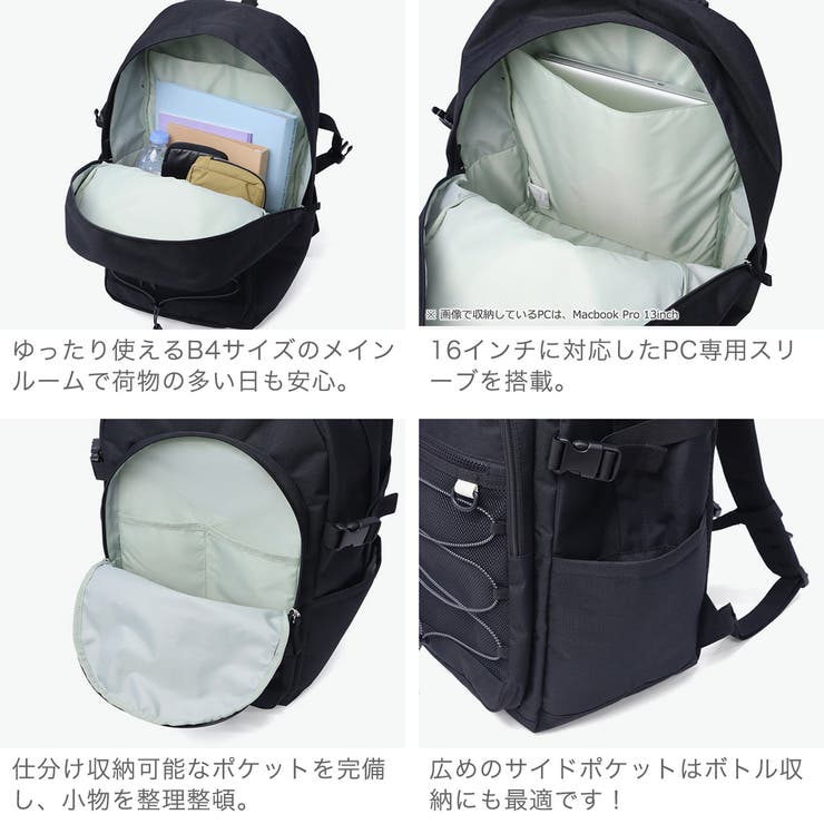 コンバース リュック CONVERSE | ギャレリア Bag＆Luggage | 詳細画像5 