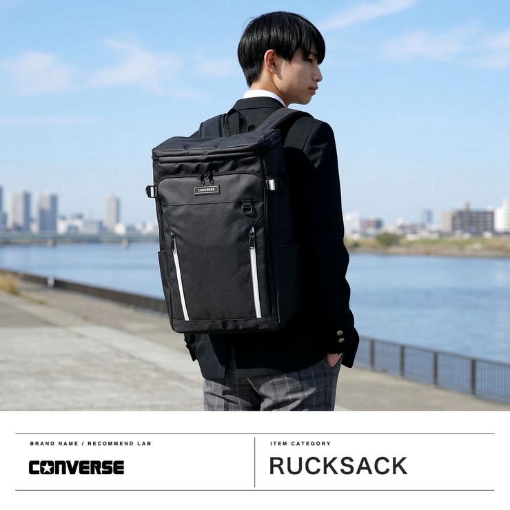 コンバース リュックサック CONVERSE | ギャレリア Bag＆Luggage | 詳細画像2 