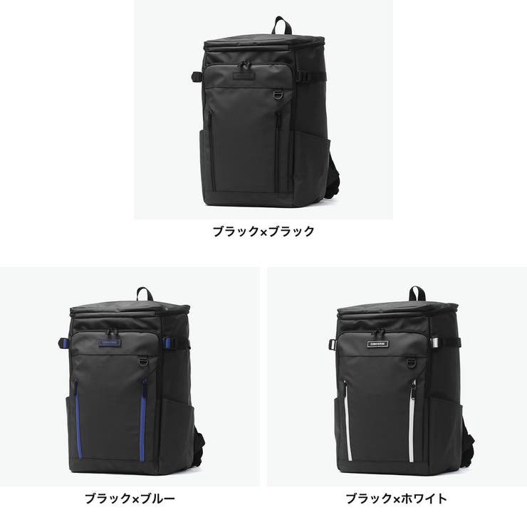 コンバース リュックサック CONVERSE | ギャレリア Bag＆Luggage | 詳細画像8 