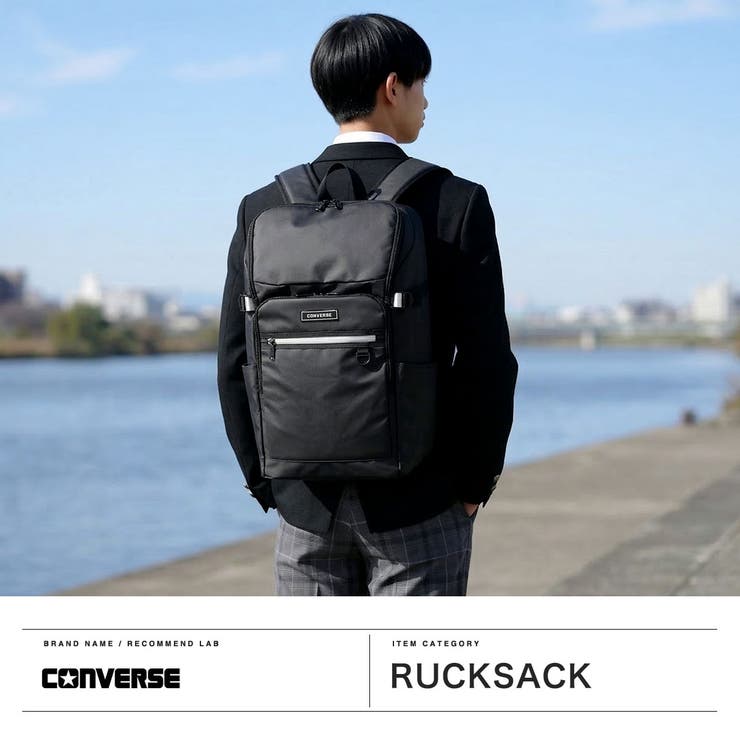 コンバース リュックサック CONVERSE | ギャレリア Bag＆Luggage | 詳細画像2 