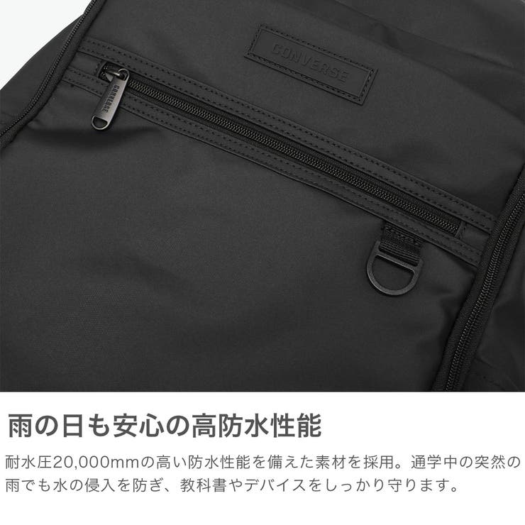 コンバース リュックサック CONVERSE | ギャレリア Bag＆Luggage | 詳細画像3 