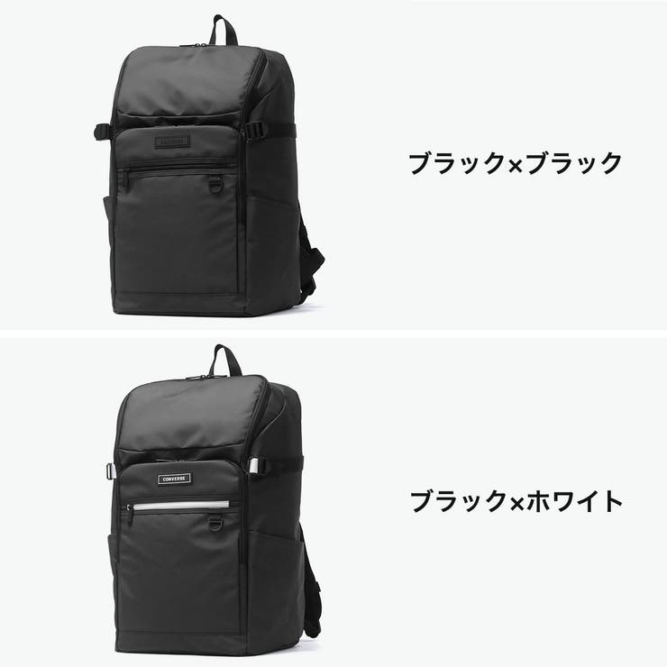 コンバース リュックサック CONVERSE | ギャレリア Bag＆Luggage | 詳細画像8 