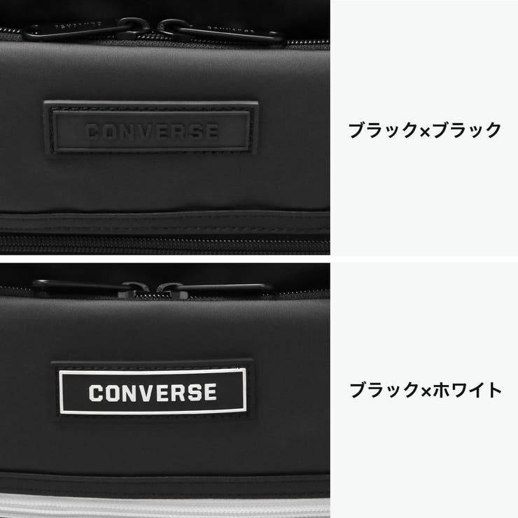 コンバース リュックサック CONVERSE | ギャレリア Bag＆Luggage | 詳細画像9 