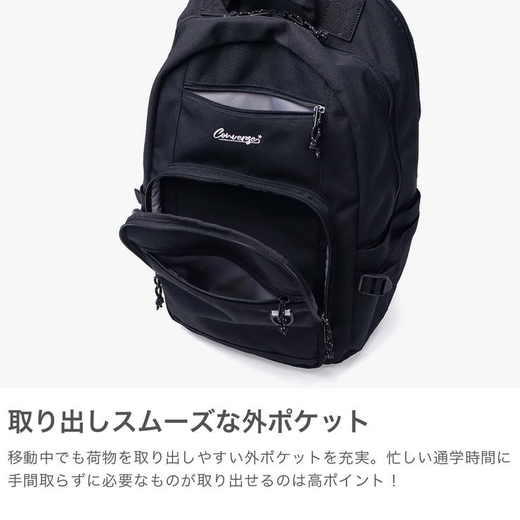 コンバース リュック CONVERSE | ギャレリア Bag＆Luggage | 詳細画像4 