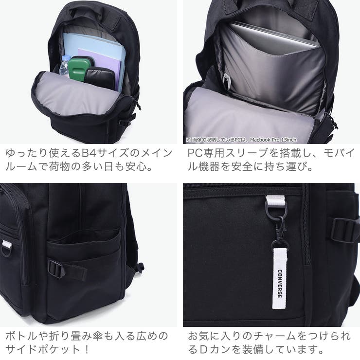 コンバース リュック CONVERSE | ギャレリア Bag＆Luggage | 詳細画像5 
