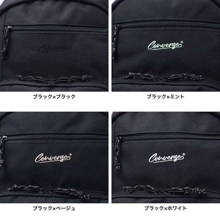 コンバース リュック CONVERSE | ギャレリア Bag＆Luggage | 詳細画像8 