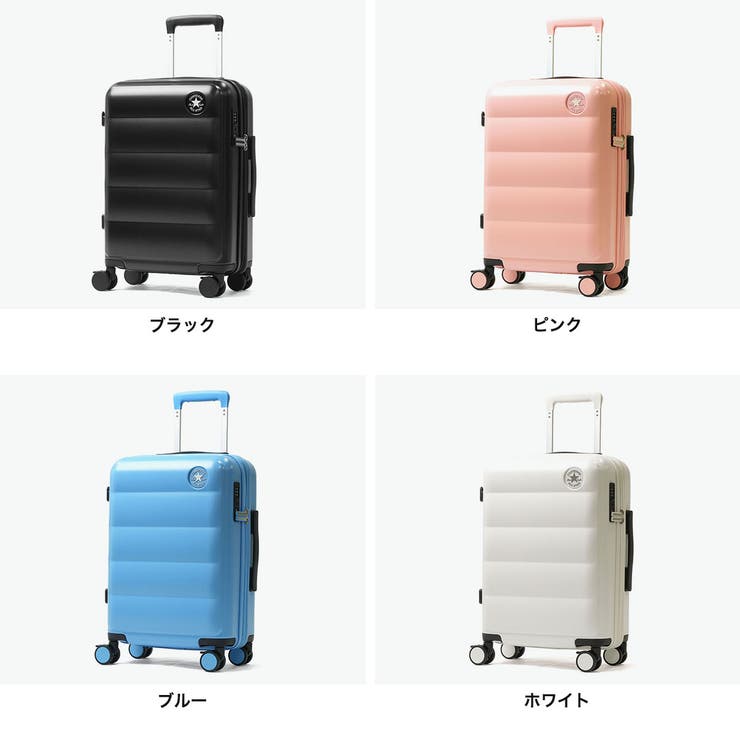 コンバース スーツケース CONVERSE | ギャレリア Bag＆Luggage | 詳細画像2 