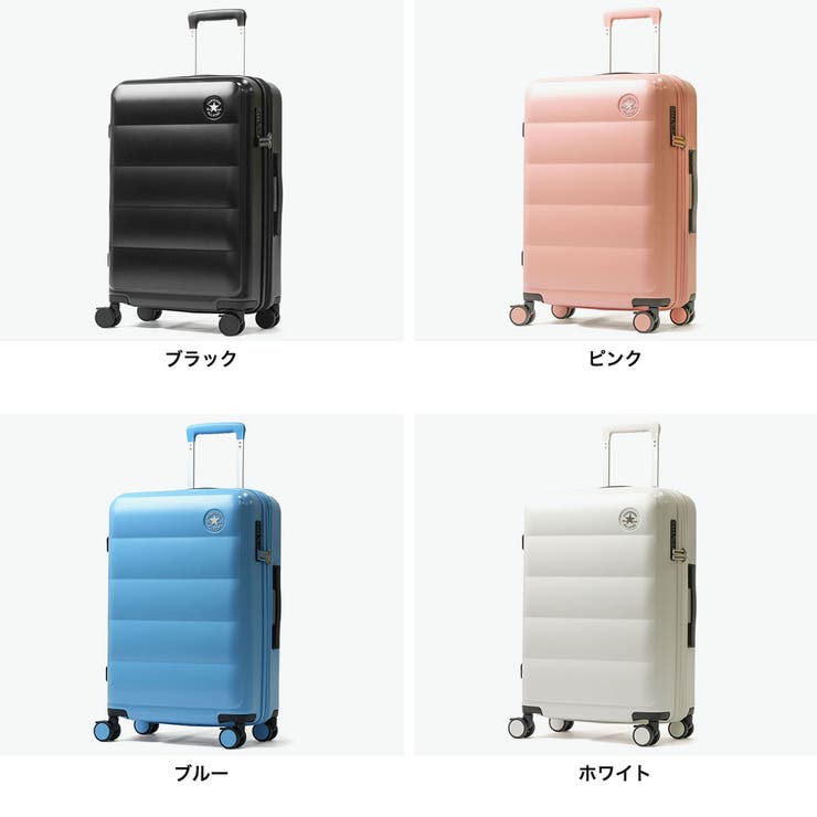 コンバース スーツケース CONVERSE | ギャレリア Bag＆Luggage | 詳細画像2 