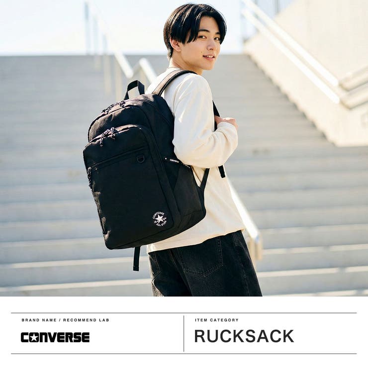 コンバース リュック CONVERSE | ギャレリア Bag＆Luggage | 詳細画像2 