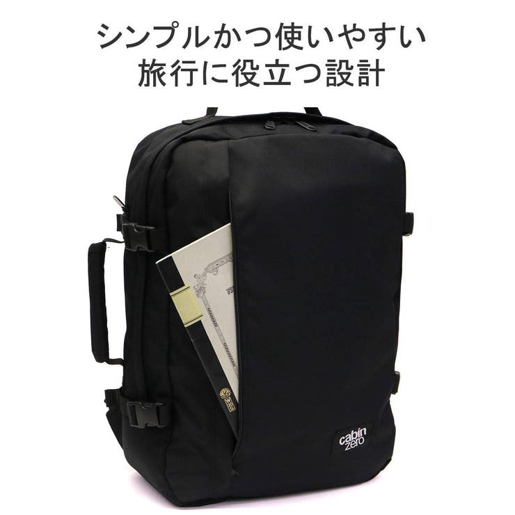 キャビンゼロ リュック CABIN[品番：GLNB0002805]｜ギャレリア