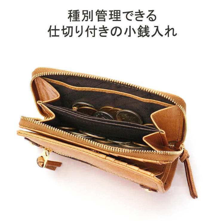 ダコタ 財布 Dakota[品番：GLNB0001132]｜ギャレリア Bag＆Luggage