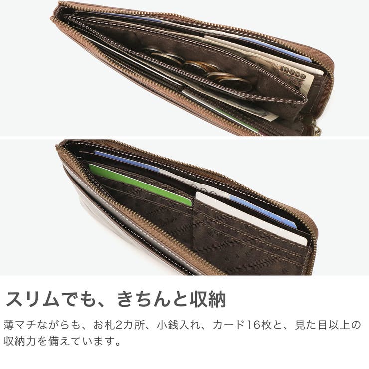 ダコタ 長財布 Dakota | ギャレリア Bag＆Luggage | 詳細画像4 