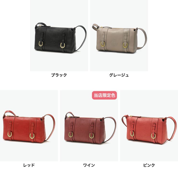 当店限定色 ダコタ ショルダーバッグ | ギャレリア Bag＆Luggage | 詳細画像2 