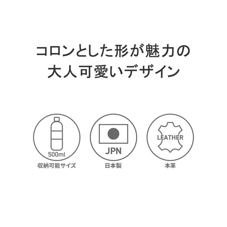 ダコタ ショルダーバッグ Dakota | ギャレリア Bag＆Luggage | 詳細画像5 