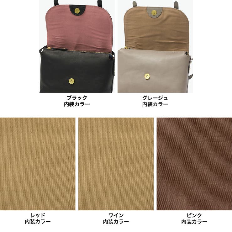 当店限定色 ダコタ ショルダーバッグ | ギャレリア Bag＆Luggage | 詳細画像4 