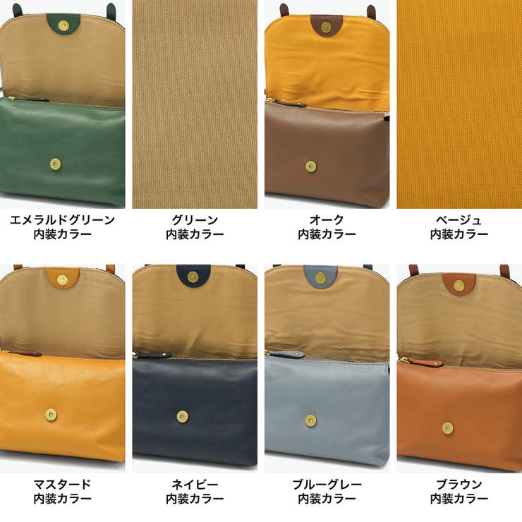 当店限定色 ダコタ ショルダーバッグ | ギャレリア Bag＆Luggage | 詳細画像5 
