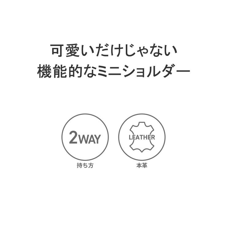 ダコタ ショルダーバッグ レディース | ギャレリア Bag＆Luggage | 詳細画像6 