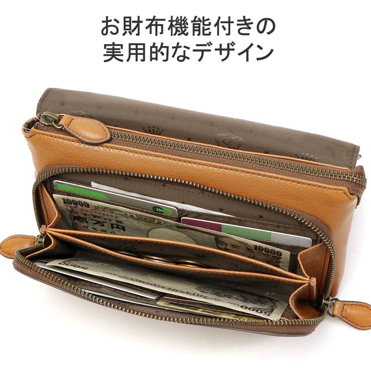 ダコタ ショルダーバッグ レディース | ギャレリア Bag＆Luggage | 詳細画像7 