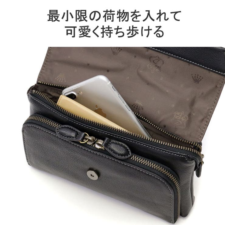 ⭐️レザレクション⭐️ブランタNO2⭐️グレー⭐️ショルダーバッグ⭐️ ダコタ ショルダーバッグ レディース[品番：GLNB0001225