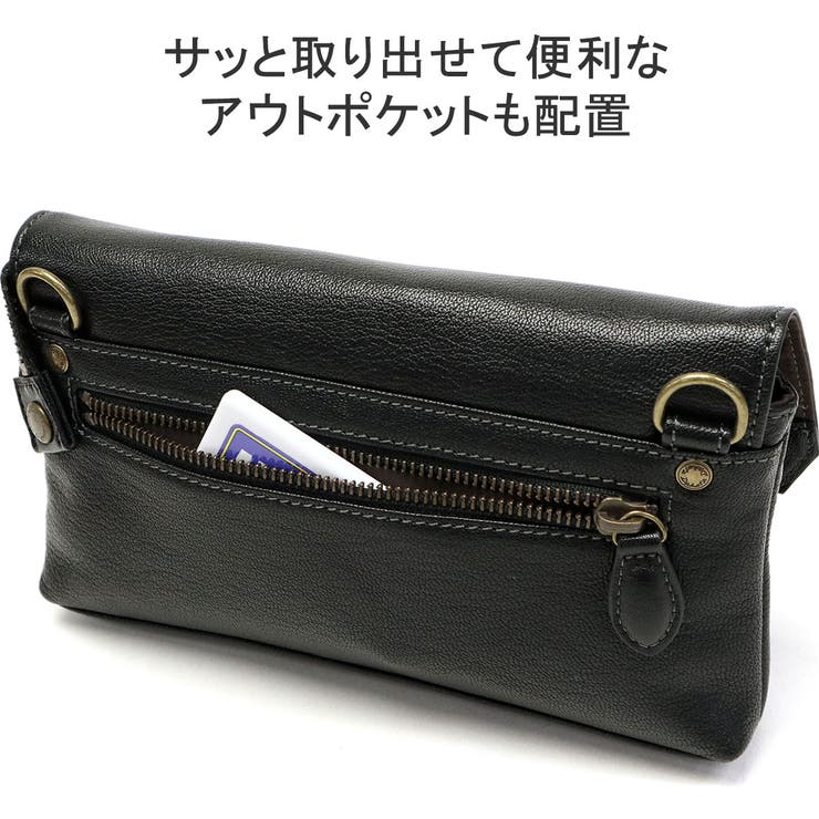 ダコタ ショルダーバッグ レディース | ギャレリア Bag＆Luggage | 詳細画像9 