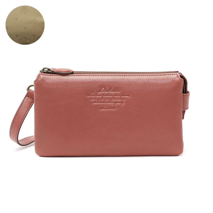 ピンク(32) | ダコタ ショルダーバッグ Dakota | ギャレリア Bag＆Luggage