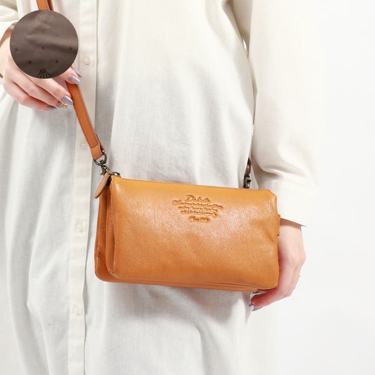 マスタード(53) | ダコタ ショルダーバッグ Dakota | ギャレリア Bag＆Luggage
