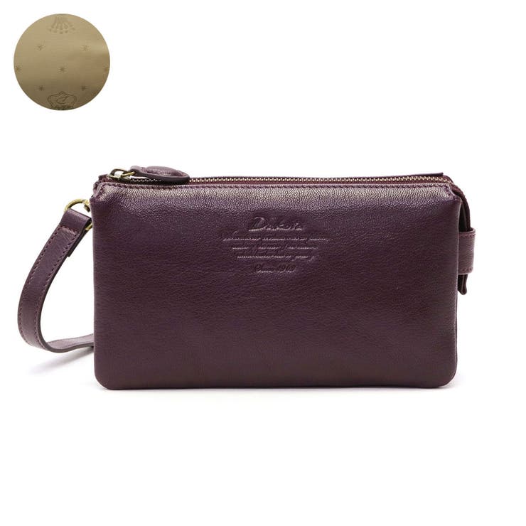 パープル(62) | ダコタ ショルダーバッグ Dakota | ギャレリア Bag＆Luggage