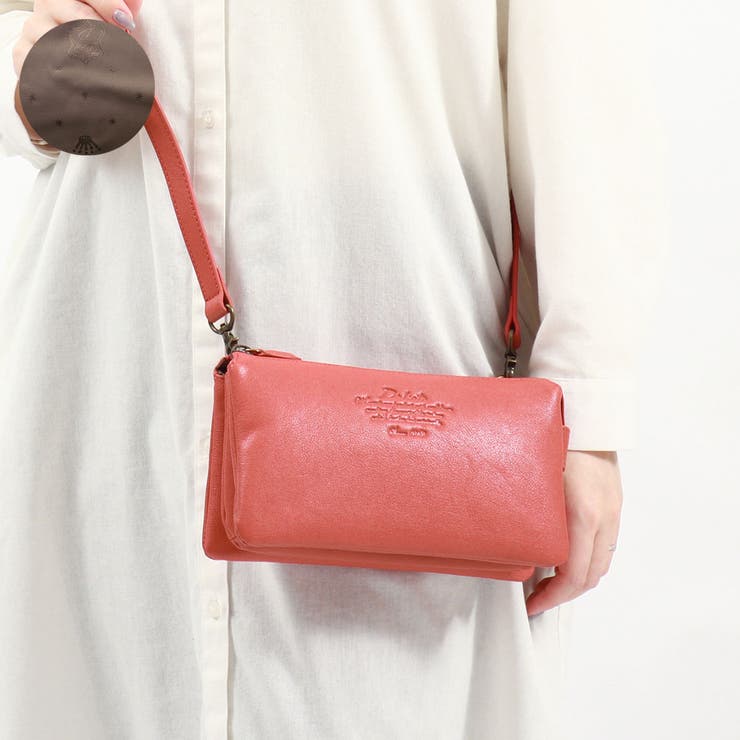 コーラルピンク(35) | ダコタ ショルダーバッグ Dakota | ギャレリア Bag＆Luggage