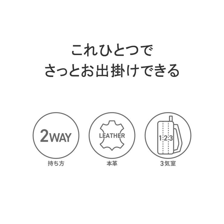 ダコタ ショルダーバッグ Dakota | ギャレリア Bag＆Luggage | 詳細画像6 