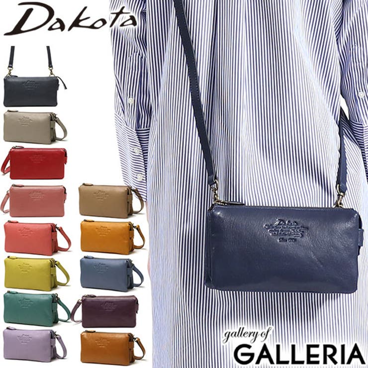 ダコタ ショルダーバッグ Dakota | ギャレリア Bag＆Luggage | 詳細画像1 