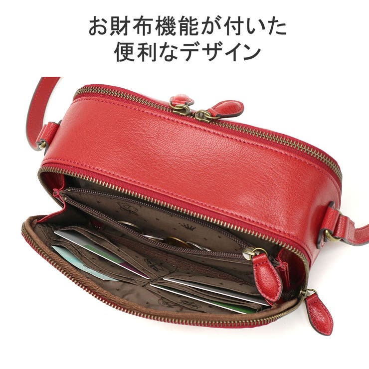 美品✨ Dakota お財布ショルダーバッグ ディープレッド　赤 Dakota 公式 ダコタ dakota お財布ポシェット ダコタバッグ
