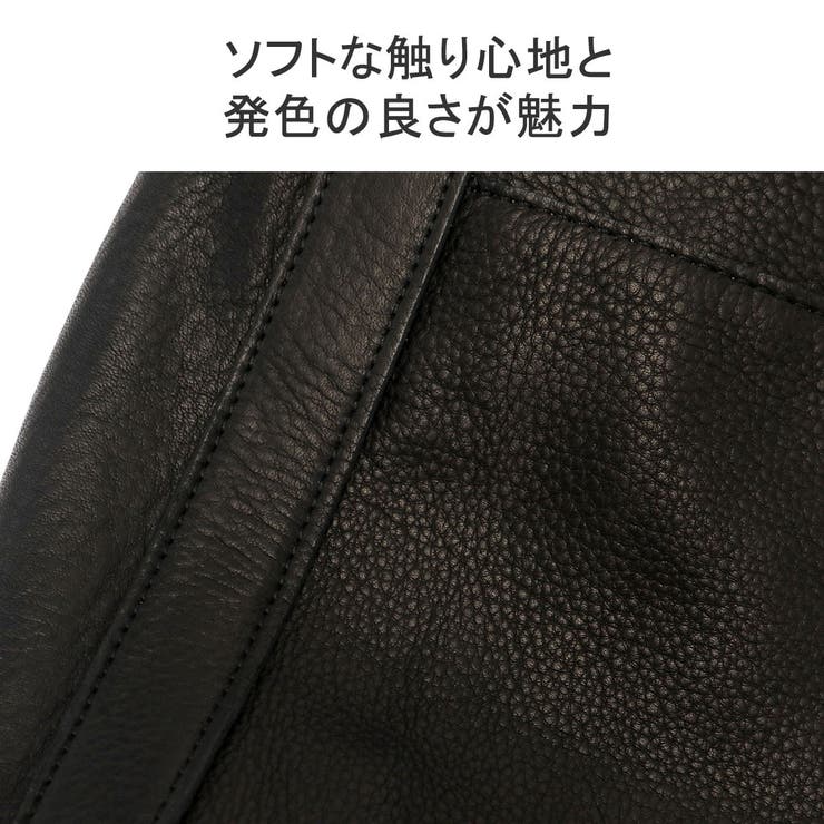 ダコタ トートバッグ Dakota | ギャレリア Bag＆Luggage | 詳細画像7 
