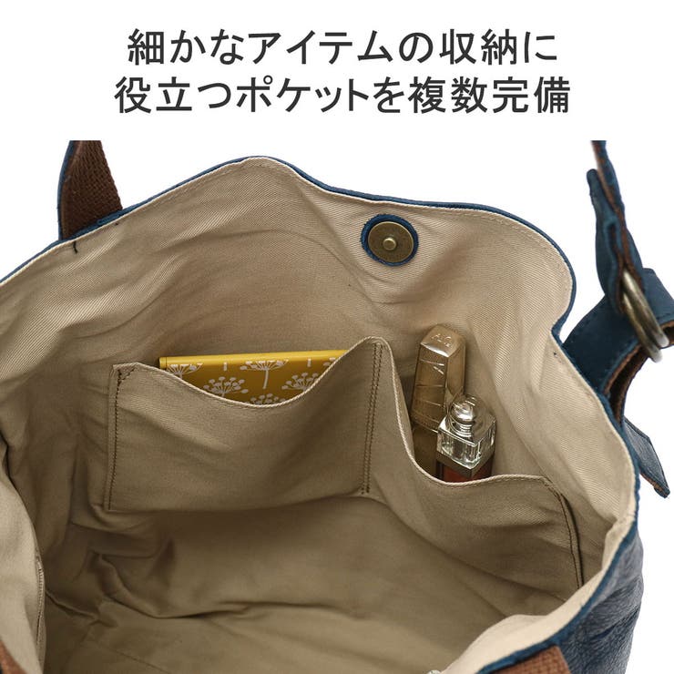 ダコタ トートバッグ Dakota | ギャレリア Bag＆Luggage | 詳細画像8 