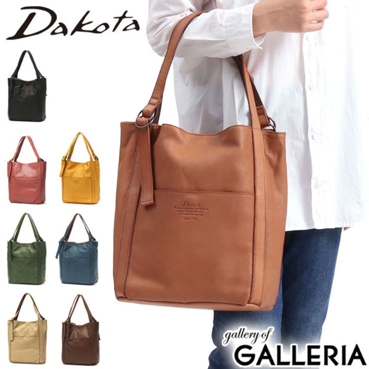 ダコタ トートバッグ Dakota[品番：GLNB0001215]｜ギャレリア Bag＆Luggage（ギャレリアバック アンドラゲッジ）のレディースファッション通販｜SHOPLIST（ショップリスト）