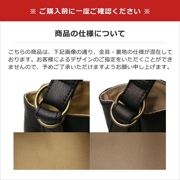 ダコタ トートバッグ Dakota | ギャレリア Bag＆Luggage | 詳細画像25 