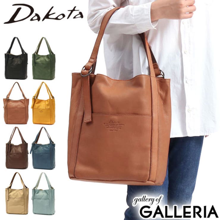 トートバッグ Dakota バッグ 品番 Glnb ギャレリア Bag Luggage ギャレリアバックアンドラゲッジ のレディース ファッション通販 Shoplist ショップリスト