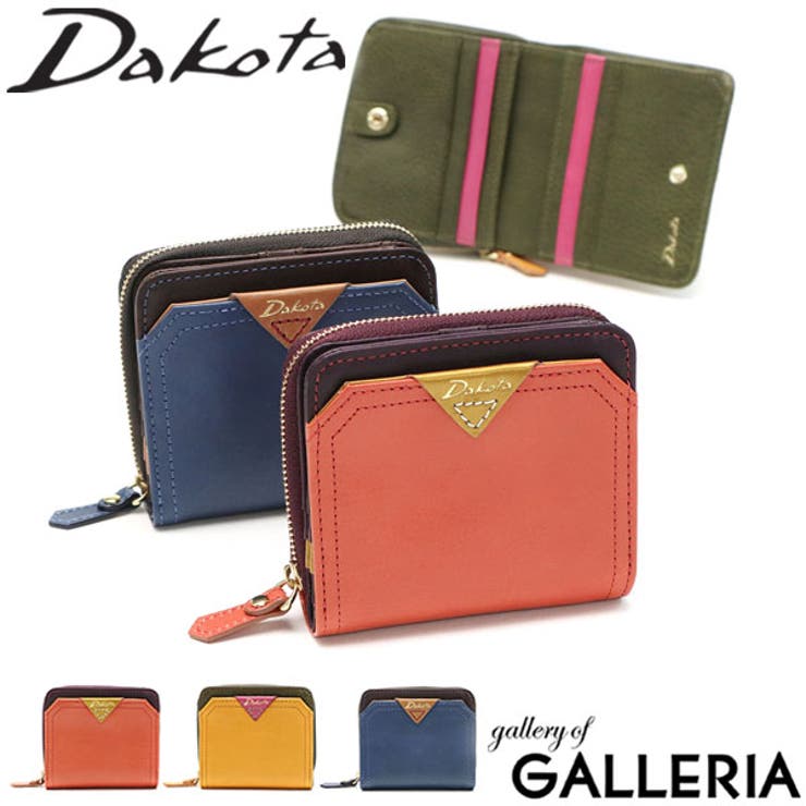 二つ折り財布 Dakota 財布 品番 Glnb ギャレリア Bag Luggage ギャレリアバックアンドラゲッジ のレディース ファッション通販 Shoplist ショップリスト