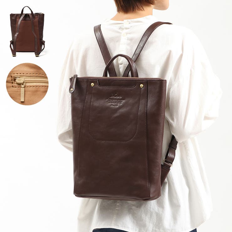 春のコレクション ダコタ リュック Dakota[品番：GLNB0007922]｜ギャレリア バッグ