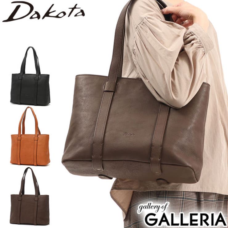 ダコタ トートバッグ Dakota | ギャレリア Bag＆Luggage | 詳細画像1 