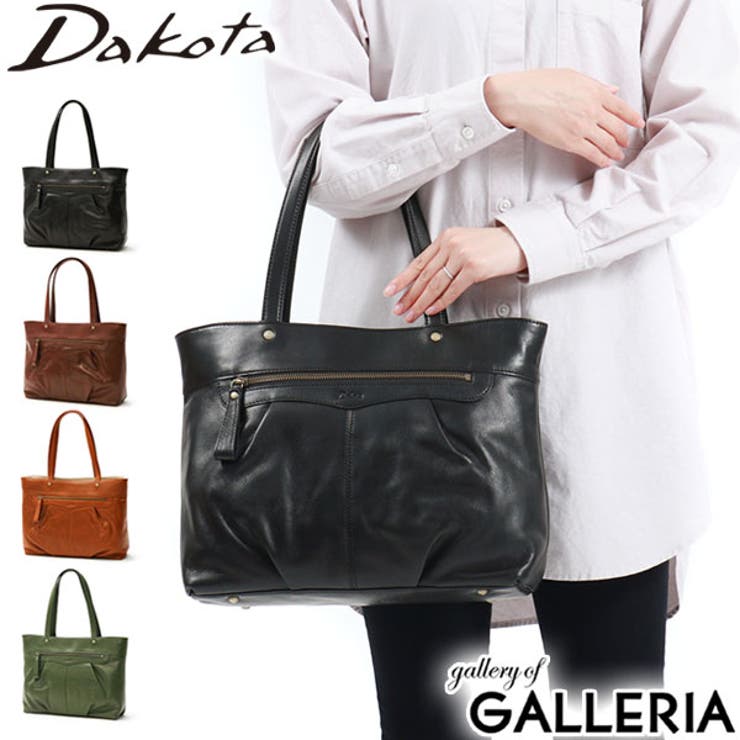 ダコタ トートバッグ Dakota[品番：GLNB0009765]｜ギャレリア  Bag＆Luggage（ギャレリアバックアンドラゲッジ）のレディースファッション通販｜SHOPLIST（ショップリスト）