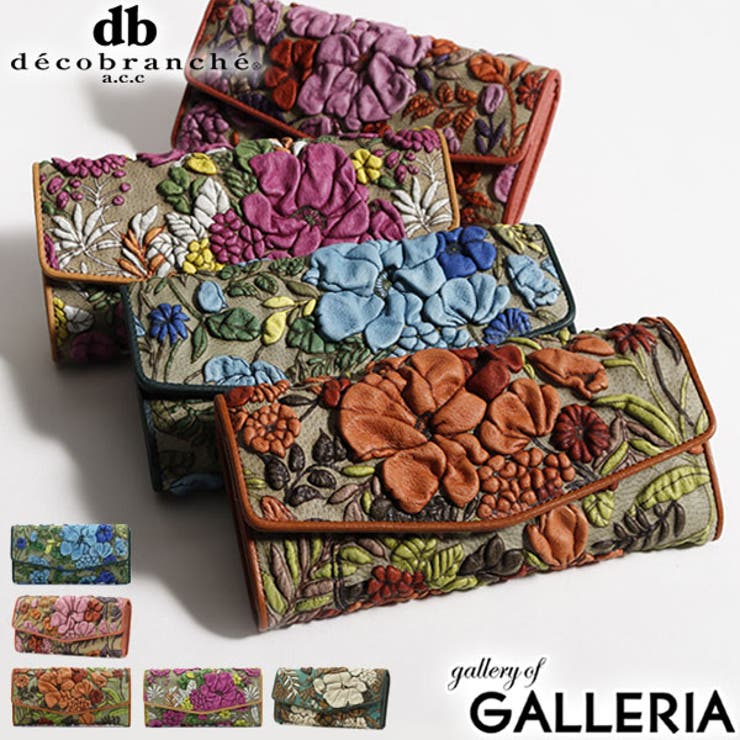 デコブランシェ decobranche 長財布 | ギャレリア Bag＆Luggage | 詳細画像1 